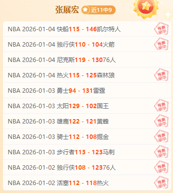 万博体育,平台,产品,万博体育,万博体育官方网站,万博体育在线,万博体育登录,万博体育平台,万博体育下载,万博体育app