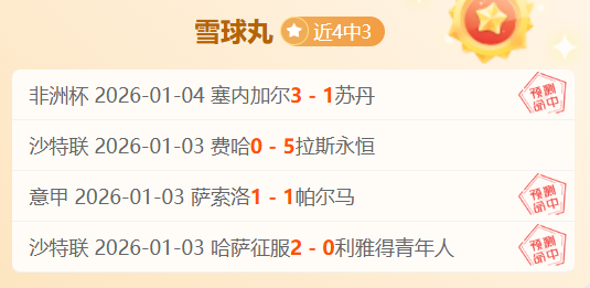 万博体育,平台,产品,万博体育,万博体育官方网站,万博体育在线,万博体育登录,万博体育平台,万博体育下载,万博体育app