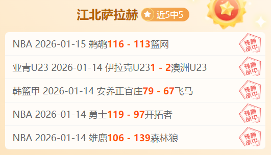 万博体育,平台,产品,万博体育,万博体育官方网站,万博体育在线,万博体育登录,万博体育平台,万博体育下载,万博体育app