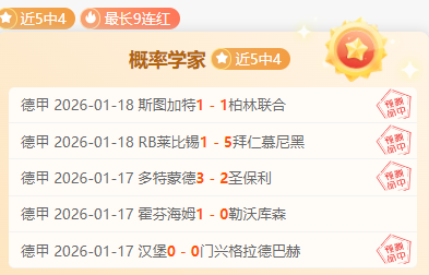 弟弟的可爱,瞬间,心动之旅,万博体育,万博体育官方网站,万博体育在线,万博体育登录,万博体育平台,万博体育下载,万博体育app