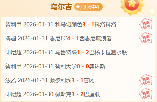 埃弗顿临危,受命,前伯恩利主,万博体育,万博体育官方网站,万博体育在线,万博体育登录,万博体育平台,万博体育下载,万博体育app