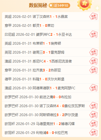 辽宁挑战广,战略轰炸机,回归,万博体育,万博体育官方网站,万博体育在线,万博体育登录,万博体育平台,万博体育下载,万博体育app