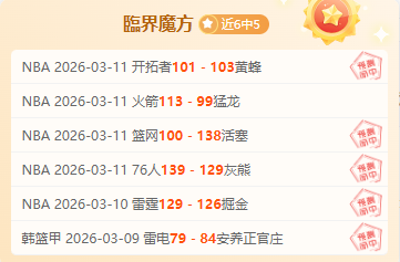 哈尔滨获亚,奥理事会好,亚洲冬季运,万博体育,万博体育官方网站,万博体育在线,万博体育登录,万博体育平台,万博体育下载,万博体育app