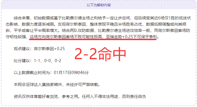 意大利世界,杯梦回连续,两届缺席能,万博体育,万博体育官方网站,万博体育在线,万博体育登录,万博体育平台,万博体育下载,万博体育app