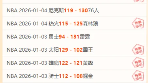 万博体育Manbetx平台 资讯 091758 81b