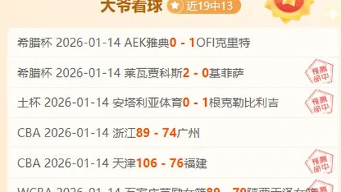 太仓少年逐梦足坛之旅