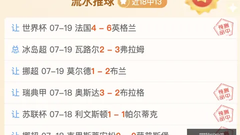 万博体育平，万博体育直播，台 173149