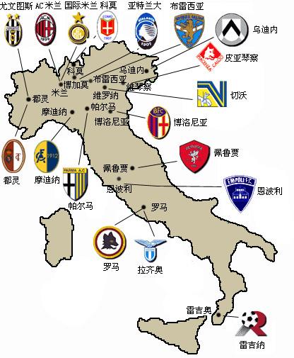 起点由东涌 起点由东涌