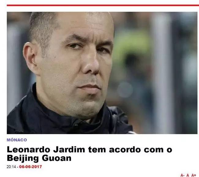 入节奏感知 入节奏感知